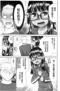 第50頁圖