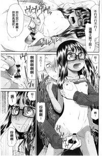 第54頁圖