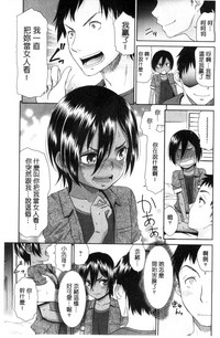 第66頁圖