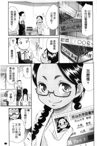 第78頁圖