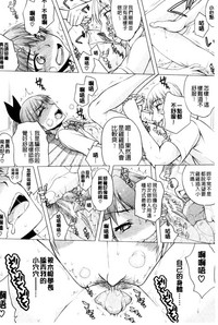 第106頁圖