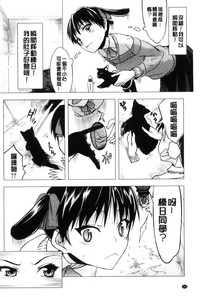 第134頁圖