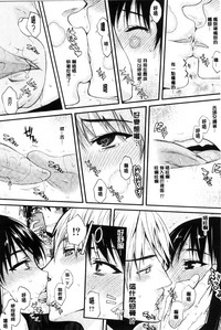 第14頁圖