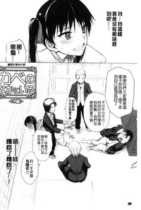 第158頁圖