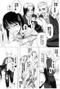 第170頁圖