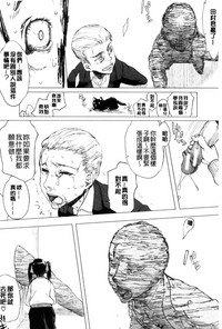 第214頁圖