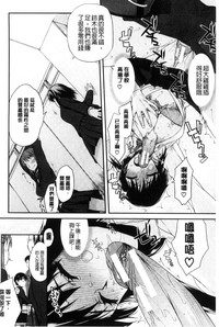 第66頁圖