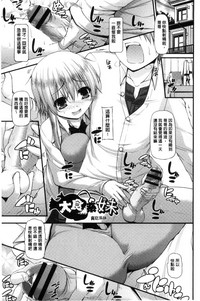 第170頁圖