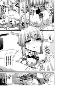 第174頁圖