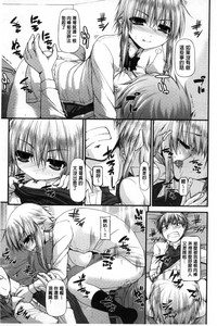 第186頁圖