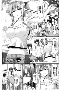 第26頁圖
