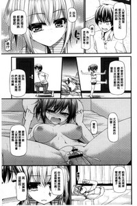 第30頁圖