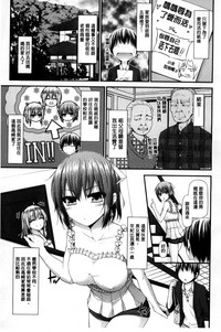 第6頁圖