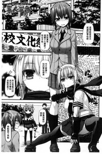 第70頁圖