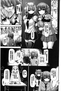 第74頁圖