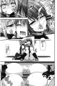 第82頁圖