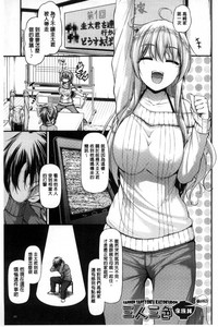 第94頁圖