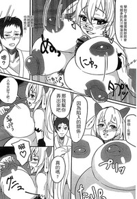 第106页图