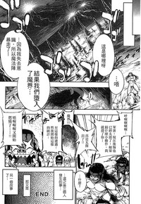 第22页图