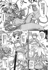 第26页图
