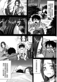 第58页图