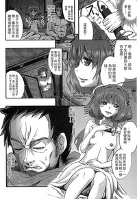 第74页图