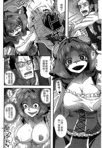 第78页图