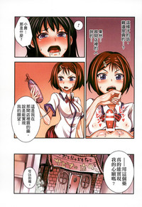 第106页图