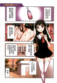第126页图