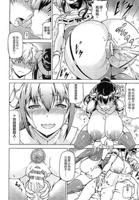 第114頁圖