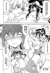 第118頁圖