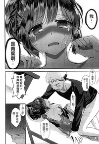 第154頁圖