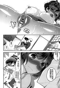 第158頁圖