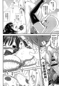 第18頁圖