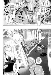 第30頁圖