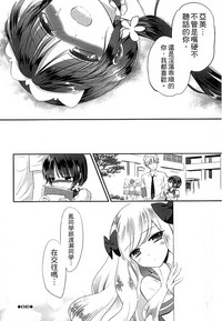 第46頁圖