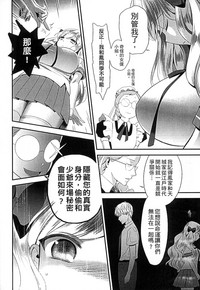 第50頁圖
