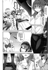 第70頁圖