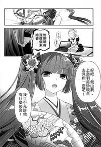 第82頁圖