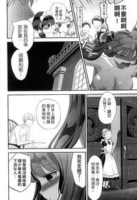 第90頁圖