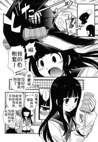 第30頁圖