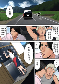 第2页图