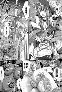 第114頁圖