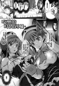 第130頁圖