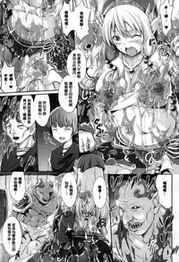 第74頁圖