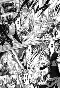 第90頁圖