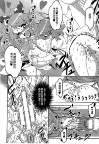 第122頁 封面 - HaSM.cc
