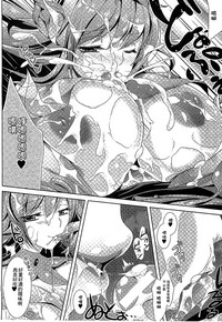 第130頁 封面 - HaSM.cc