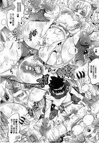 第158頁 封面 - HaSM.cc