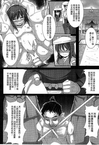第22頁 封面 - HaSM.cc